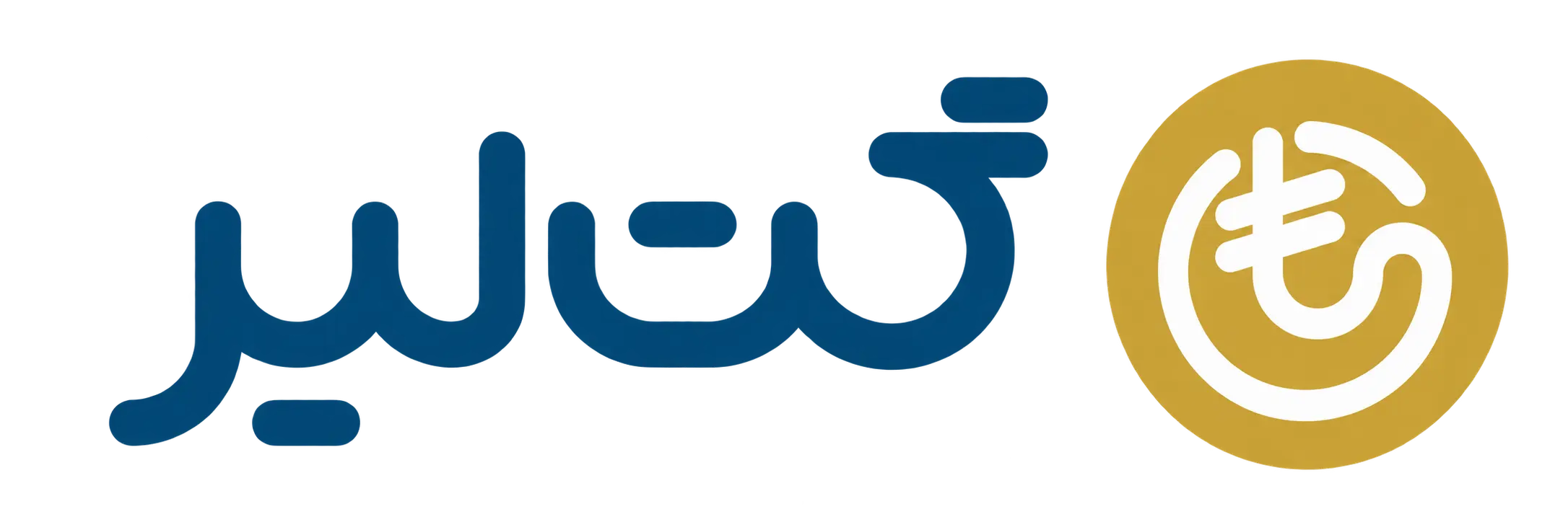 گت لیر